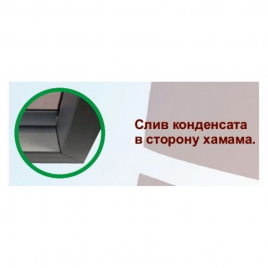 Дверь для хамам DoorWood 70х190, стекло сатин
