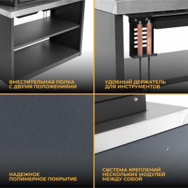 Модуль уличной кухни Helios SMART-1200 Мангал-термо (HS-KU02-MT1200)