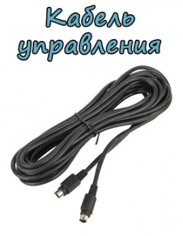 Парогенератор Паромакс NEO-MAX Style 6 кВт с пультом