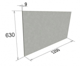 Плита минерит Cembrit 1200x630мм., толщина 9 мм