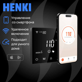 Пульт управления Henki M1 для печей до 15 кВт, Wifi